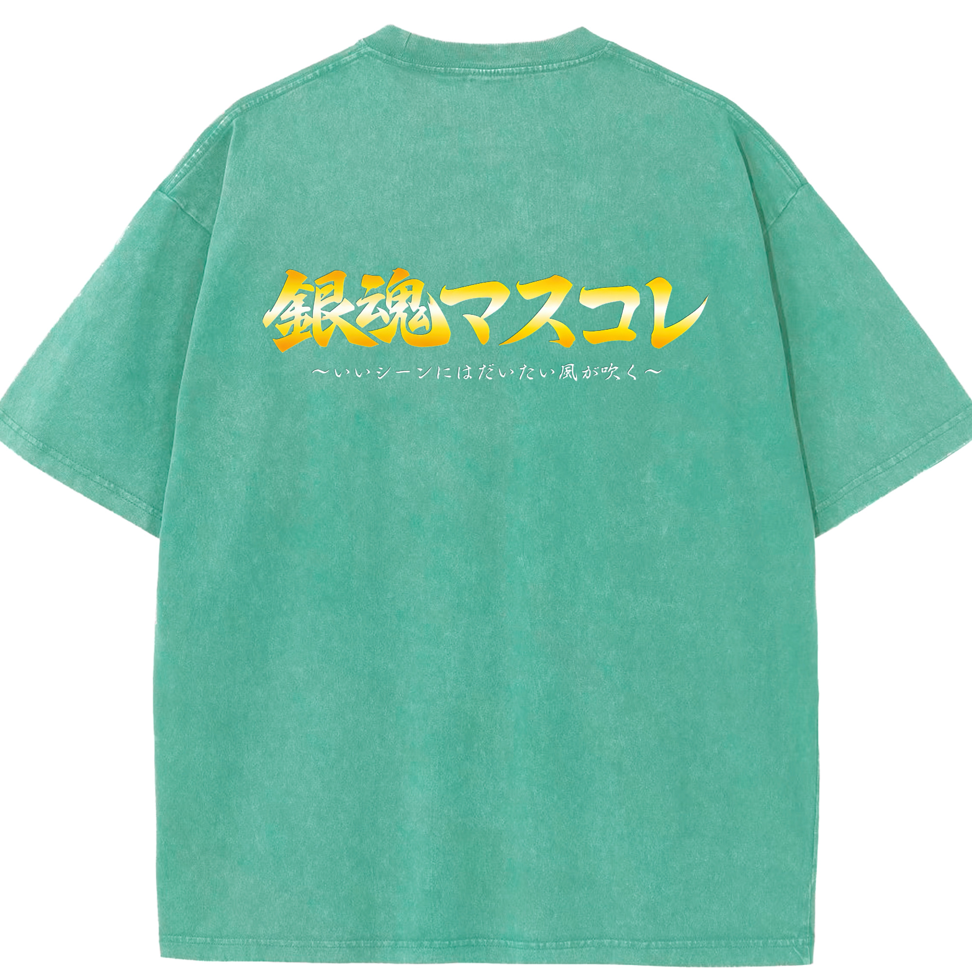 （画像用） ぎんたま 坂田銀時（さかたぎんとき） 神楽 志村新八（しむら しんぱち） GINTAMA Sakata Gintoki Kagura Shimura Shinpachi 綿100% ヴィンテージ風 半袖Tシャツ（背面プリント）